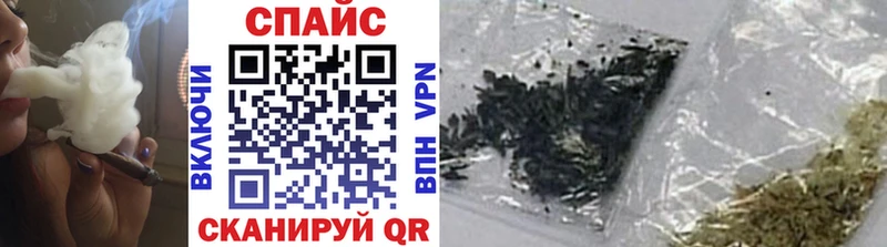 Бутират буратино  купить наркоту  площадка клад  Волчанск 