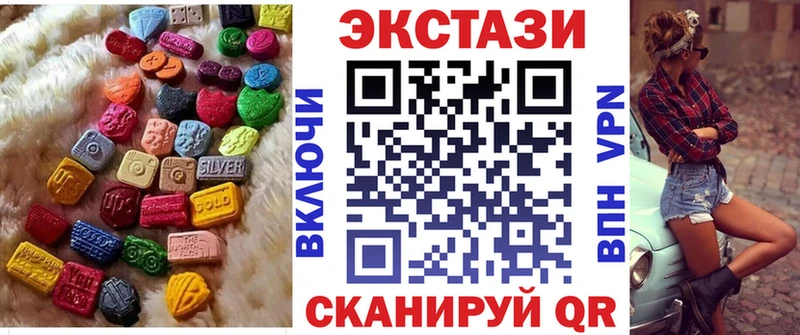 mega ссылки  Волчанск  Ecstasy Punisher 