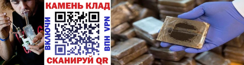 ГАШИШ ice o lator  hydra вход  Волчанск 