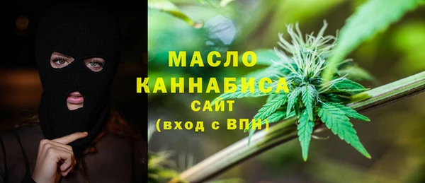 дурь Аркадак
