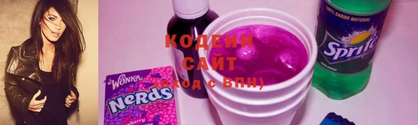 дурь Аркадак