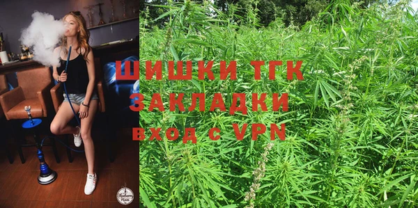дурь Аркадак