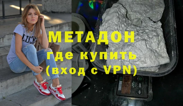 дурь Аркадак