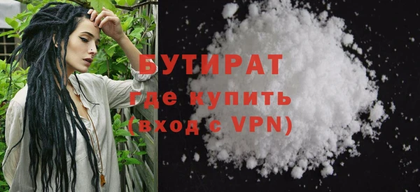 дурь Аркадак