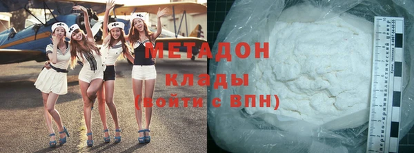 дурь Аркадак