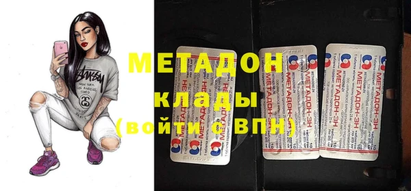 дурь Аркадак