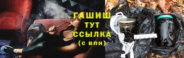 дурь Аркадак